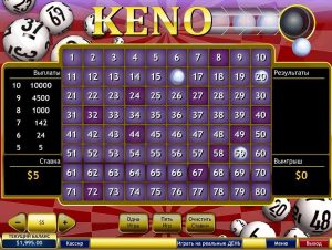 Phương thức chọn số cơ bản trong game Keno ONBET